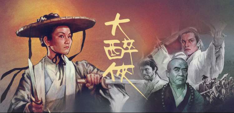 九九九精品视频货架首屏陈列的唱片封套视觉